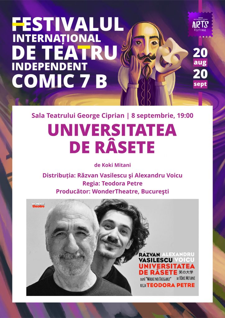 Începe astăzi! Invitație la teatru, prima piesă: ”Universitatea de râsete”