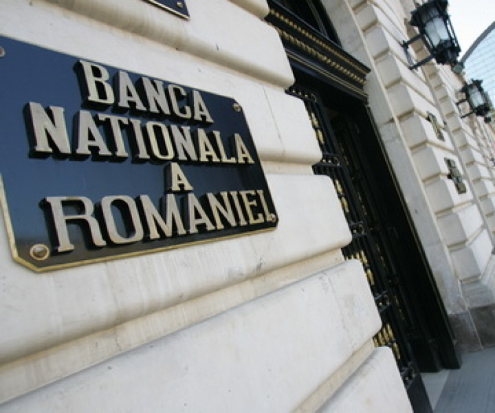 Deciziile BNR privind rata dobânzii de politică monetară