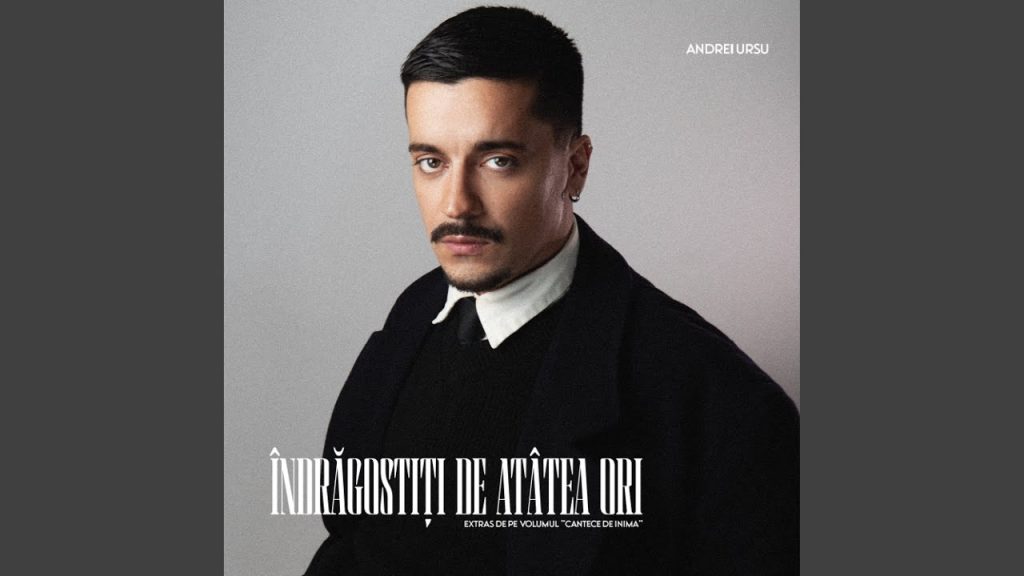 O piesă Hit, la Focus Fm! “Îndrăgostiți de atâtea ori” face atmosferă!