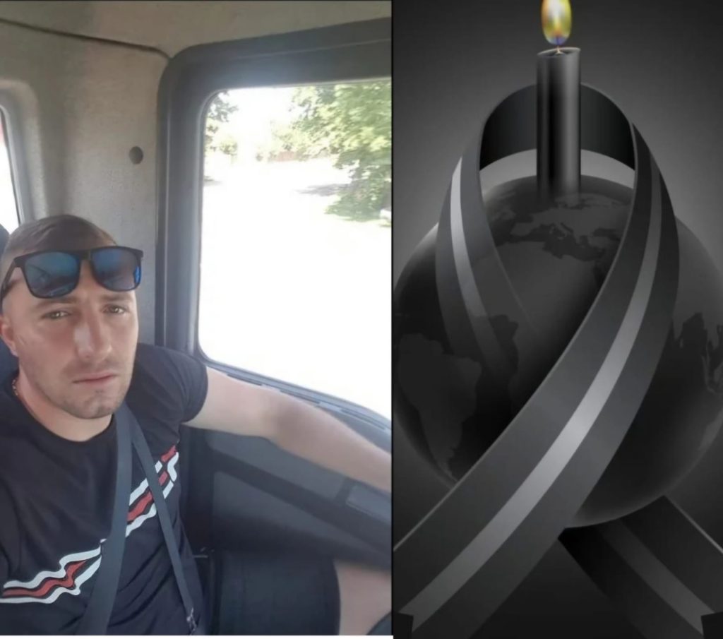 Un buzoian de doar 34 de ani a pierdut crunta luptă cu cancerul. Andrei avea doi copii mici